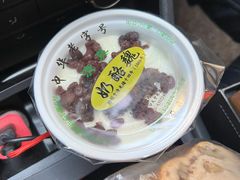 -奶酪魏(牛街总店)