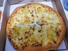榴莲多多比萨-必胜客(西市场店)