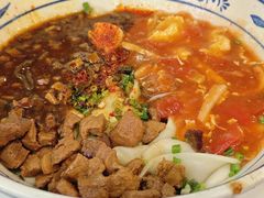 -御陕坊(交大店)
