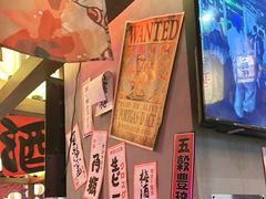 -白石的深夜食堂(济南万象城店)