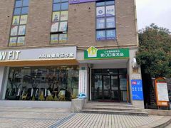 -韦哲乐高机器人·等级考试·少儿编程(羽山路校区)