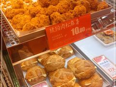 -嘉华鲜花饼·现烤(昆明老街店)