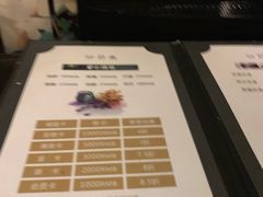 -芬芳四季养生会所(西溪店)