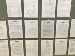 -金色雨林感统训练·专注力·语言认知·心理沙盘(天通苑校区)