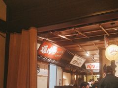 -牛家酒场(7mall店)