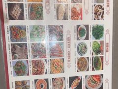 -创味·民间海南菜·非遗藤桥排骨(藤桥·免税城店)