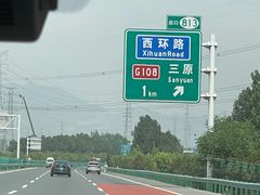 -老黄家(丰原街店)