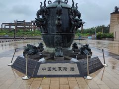 -中国唐山地震博物馆