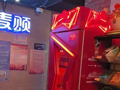 -唱吧麦颂KTV(西单华威潮铺街店)
