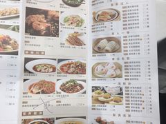 菜单-稻香酒家·33年老字号·港式粤菜(富邦中心店)