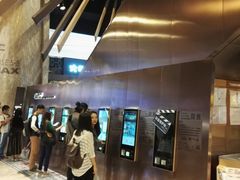 -金逸影城(广州海珠城激光IMAX店)