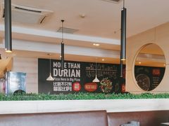 -比格比萨自助(宋家庄店)