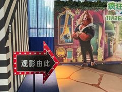 -美罗城