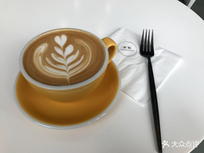 新鲜specialtycoffee枫糖拿铁图片