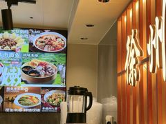 -东来土菜馆(民祥园路店)