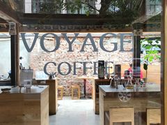 -VOYAGE COFFEE(北锣鼓巷店)