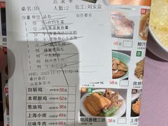 -顺风海鲜港(长寿路店)