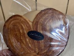 -Salon de The de Joel Robuchon(外滩18号店)