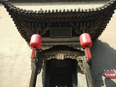 -六合居·邯郸菜·武安菜起源地