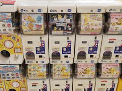 -超级宝可梦中心(东京店)