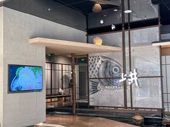 -上井料理黑金店(IFS国金中心店)
