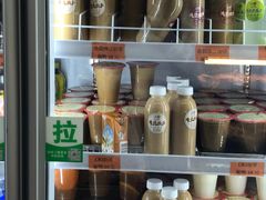 -金狮饼店(关闸马路店)