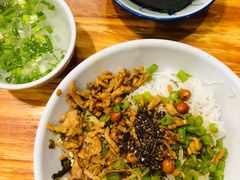 儋州米烂-椰小调.儋州米烂(名门店)