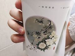 -唐沫茶兮(首山店)