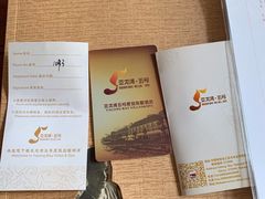 -三亚亚龙湾五号度假别墅酒店