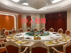 -上海白金汉爵大酒店(大零号湾国际会议中心店)