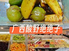 -番禺华丰汇购物中心