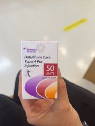 -和颜一美轻医美连锁