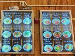 -顺华粉馆(桃园南路店)