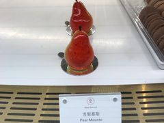 -PAUL LAFAYET 法式甜品(港汇广场店)