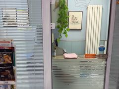 -纳吉亚猫专科动物诊疗中心(蒋宅口分院)