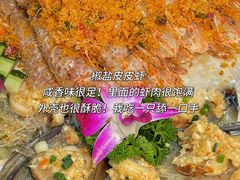-小海豚•老字号海鲜餐厅(天涯店)