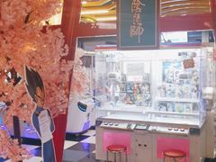 -天天玩X秋葉原日系动漫游戏中心