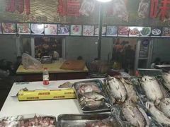 -新疆风味冷水鱼庄(友谊峰路店)