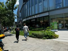 -新旺茶餐厅(鑫耀·光环live店)