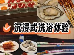 -涨巢·潮玩水疗局