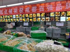 -宫廷糕点铺(建设路店)