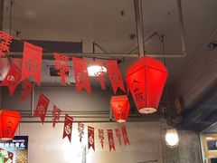 -塘屋烧烤·云南火塘烧烤品牌(春城慧谷旗舰店)