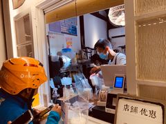 -眞宗·椰汁是大王(小娄巷店)