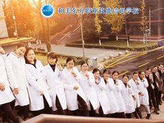 教学楼-四川大学(华西校区)