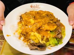 -黄恩记茶餐厅(杨箕店)