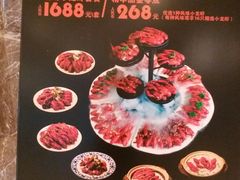 -香厨中餐厅(松北香格里拉店)