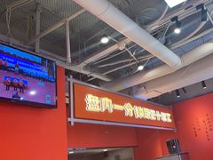 -南浦洞烤肉·新世界版(奥体店)