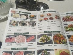 -和庆斋羊蝎子火锅·碳缸烧烤(顺义旗舰店)