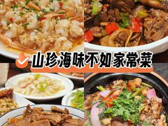 -高淳老街土菜馆(迎薰门店)
