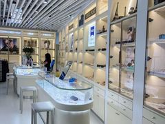 -三叶眼镜城(凯迪金融大厦店)